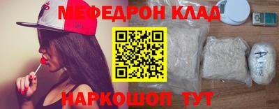 СК Бугуруслан