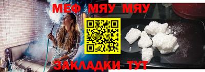СК Бугуруслан