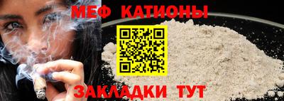 стаф Будённовск