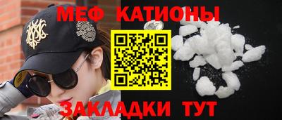 марки lsd Среднеуральск