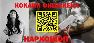 стаф Будённовск