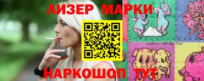 СК Бугуруслан