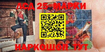 мдма Бузулук