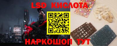 СК Бугуруслан