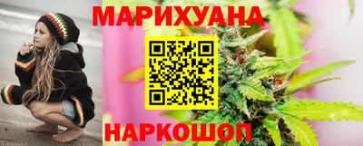 стаф Будённовск
