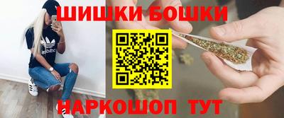 мдма Бузулук