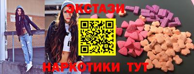 стаф Будённовск