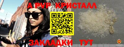 СК Бугуруслан