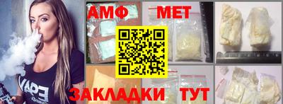 СК Бугуруслан