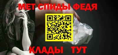 мескалин Старая Купавна