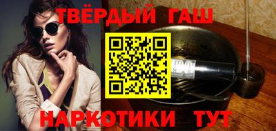 СК Бугуруслан