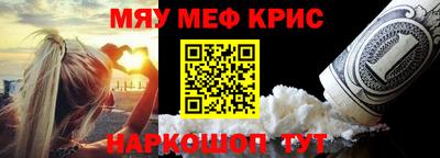 стаф Будённовск