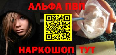 СК Бугуруслан