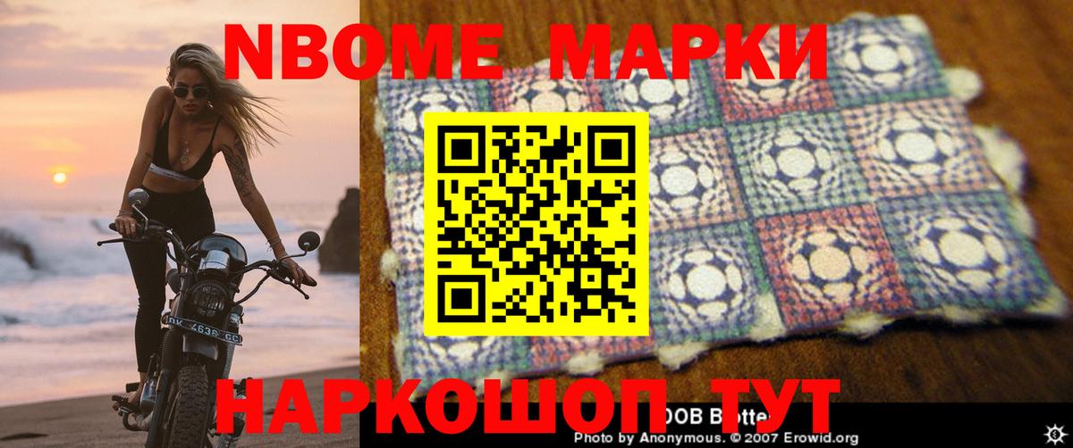 Лсд 25 экстази кислота Буйнакск